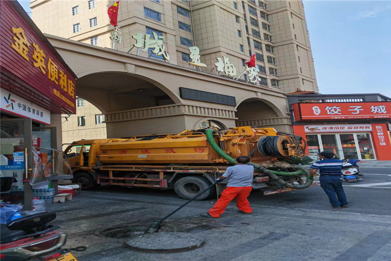九所镇管道清淤的危害性？炜誉市政工程有限公司